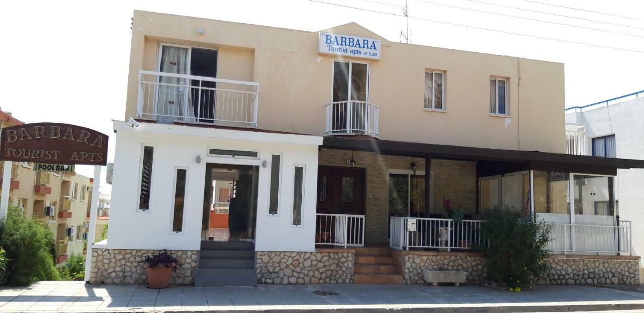 Barbara Tourist Aparthotel Ayia Napa